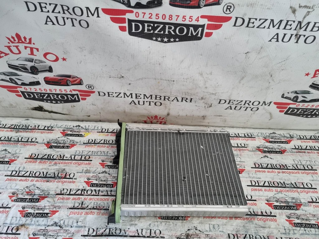 Radiator apa bord CITROËN C3 III 1.6 BlueHDi 99cp cod piesa : 670230V