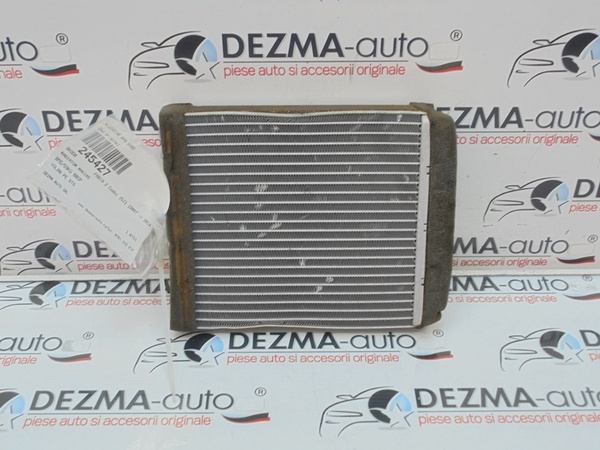 Radiator apa bord, Seat Ibiza 5 (6J5) 1.4tdi, BMS