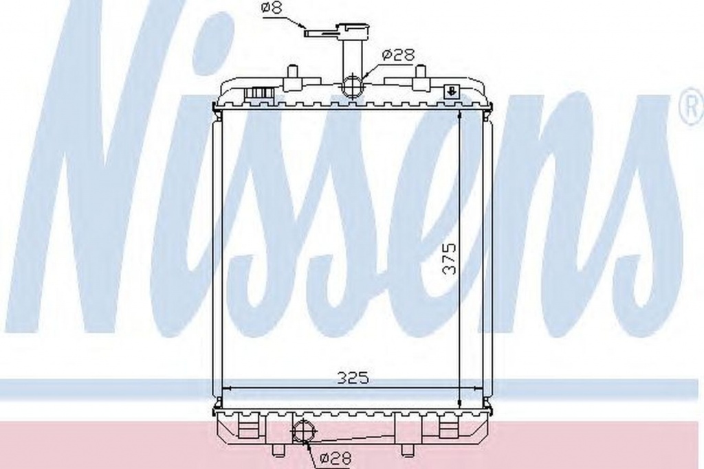 Radiator apa CITROEN C1 II NISSENS 64685