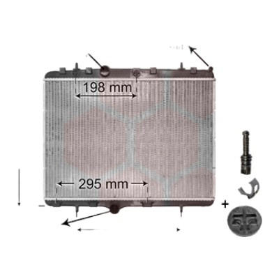 Radiator apa DS DS3 2015->2019 pentru 1.2 THP 110, 1.2 THP 110 / PureTech 110, perioada 2015 2016 2017 2018 2019 PIESA NOUA grosime fagure mm 27, latime fagure mm 560, lungime fagure mm 380, pentru cod oe 1330.P8 1330.P9 ,