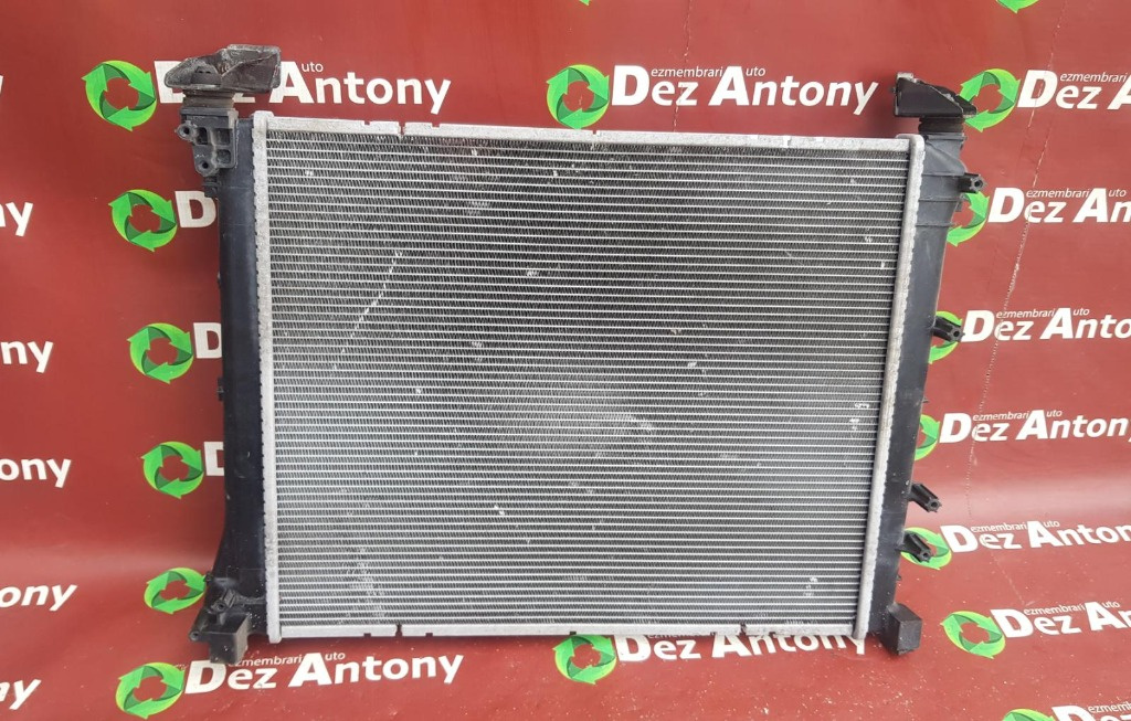 Radiator apa Fiat Panda 2012 2013 2014 2015 2016 2017 2018 2019 cod 519344500