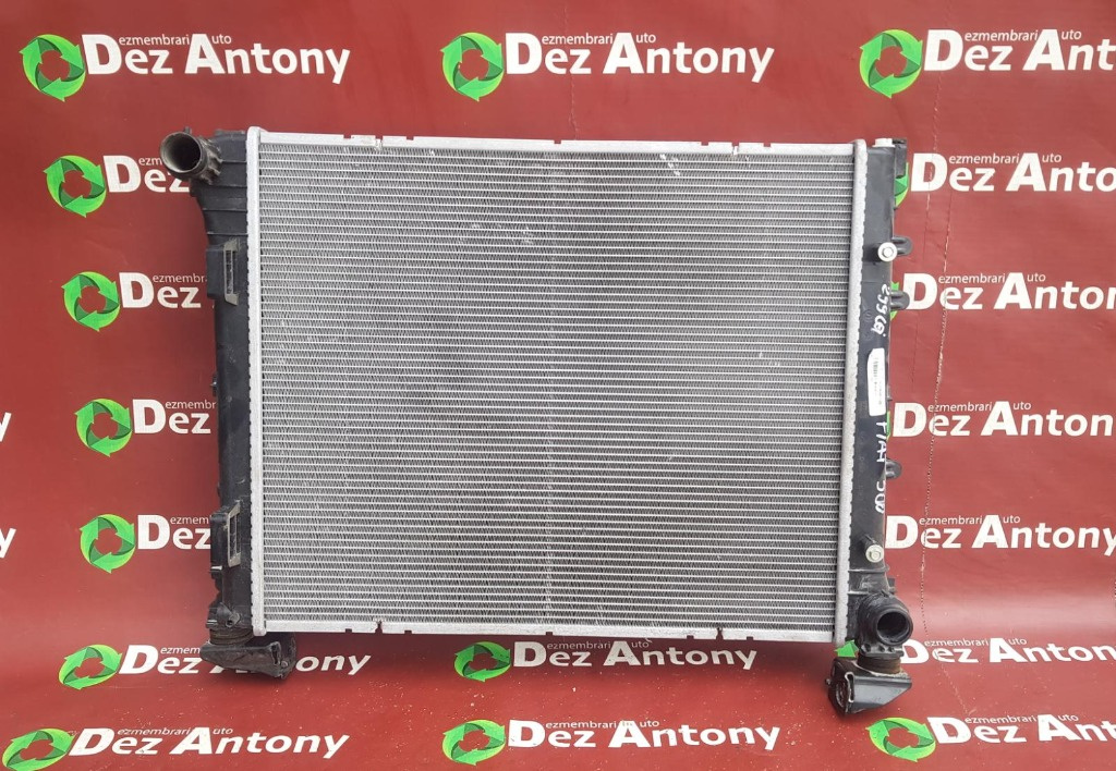 Radiator apa Fiat Panda 2012 2013 2014 2