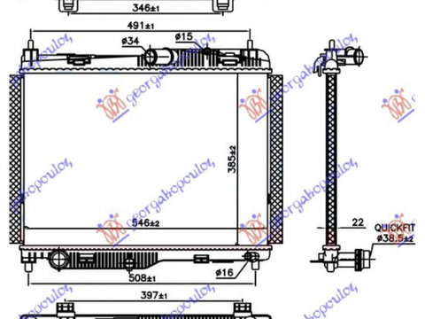 Radiator Apa - Ford Ecosport 2017 , 2101541/2101532/21781