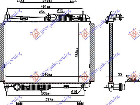 Radiator apa FORD FIESTA 17- FORD ECOSPORT 17- cod 2101513