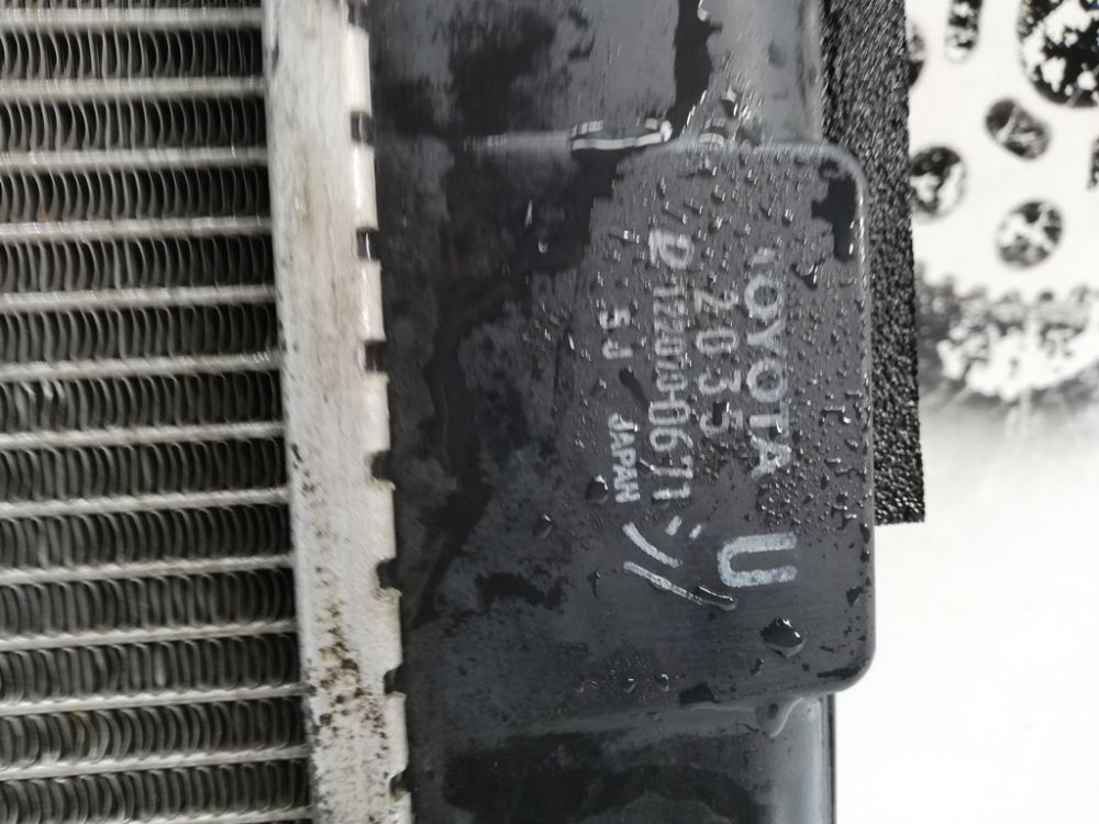 Radiator apa Lexus RX400H An 2006 2007 2