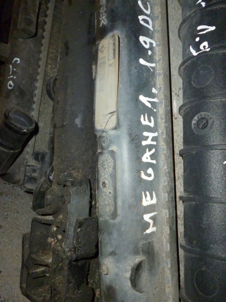 Radiator apa megane 1 1.9 dci