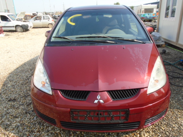 Radiator apa Mitsubishi Colt 2006 Break 1.4