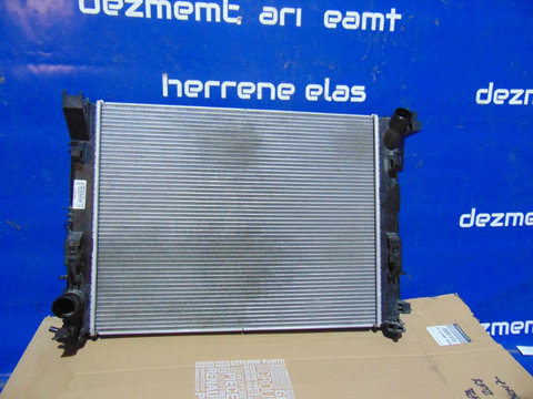 Radiator apa NISSAN MICRA 5 2017 0.9 benzina,cod 214105FAOA