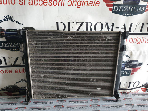 Radiator apa NISSAN Primastar 2.5 dCi 135 CP cod 7700312899