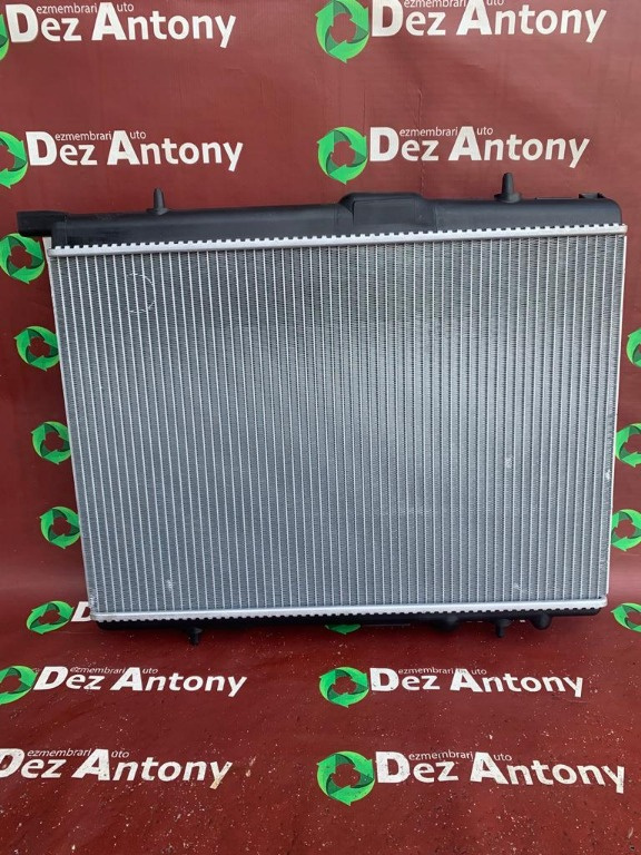 Radiator Apa Nou Citroen Berlingo Xsara cod 862536
