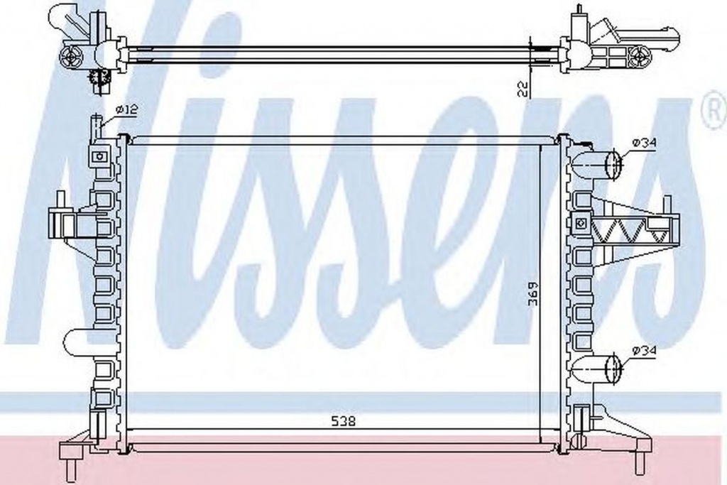 Radiator apa OPEL CORSA C caroserie F08 W5L NISSENS 63007