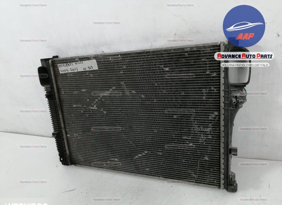 Radiator Apa original Mercedes-Benz S-Class W221 [facelift] 2009 2010 2011 2012 2013 Mercedes-Benz S-Class W221 [facelift] 2009 2010 2011 2012 2013