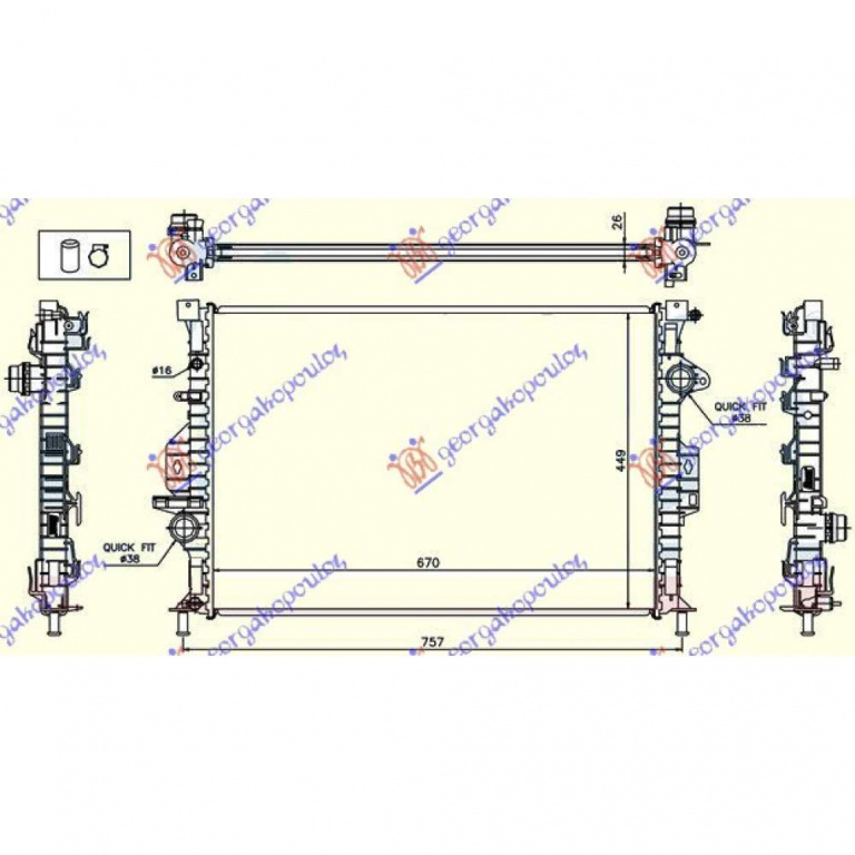 Radiator apa pentru LAND ROVER DISCOVERY SPORT 2014 , LR039623