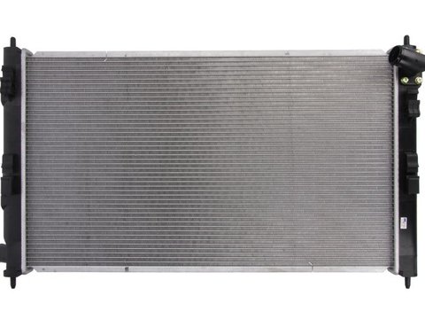 RADIATOR APA PEUGEOT 4008 1.6 117cp KOYORAD PL032036 2012