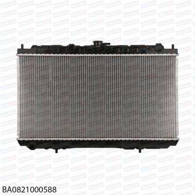 Radiator apa / racire BA0821000588 nissan almera I