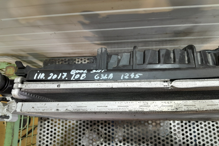 Radiator apa racire motor SET A005459 SE