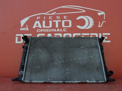 Radiator apa+ulei cutie Audi A4,A5,Q5,Porsche Macan 2.7 3.0 3.2 An 2008-2019