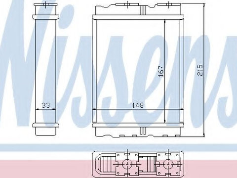 Radiator (calorifer) caldura habitaclu MITSUBISHI SPACE WAGON (N9_W, N8_W) (1998 - 2004) NISSENS 72050