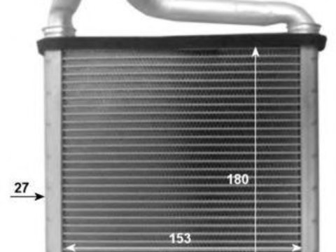 Radiator (calorifer) caldura habitaclu VW GOLF 5 Variant (1K5) (2007 - 2009) NRF 54205