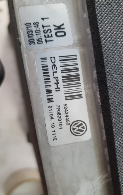 Radiator clima condensator bord 7p082010