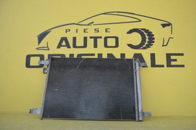 Radiator Clima Volkswagen Golf 7, Passat B8 ,Skoda