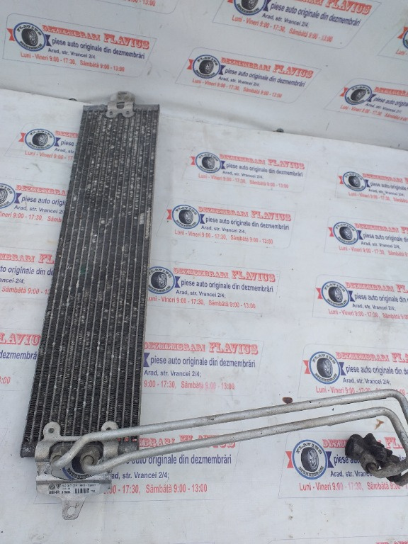 Radiator Cutie Automată Volkswagen TOUAREG V10 tdi 7LA7L6 An 2002 2021 Cod 7L0317091