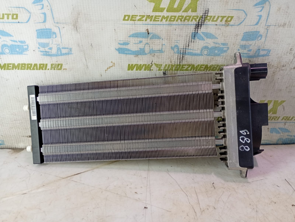 Radiator electric bord mf013410-0451 Jag