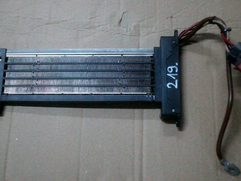 Radiator electric incalzire bord Citroen C5-2, 4PUH-18K463-AF