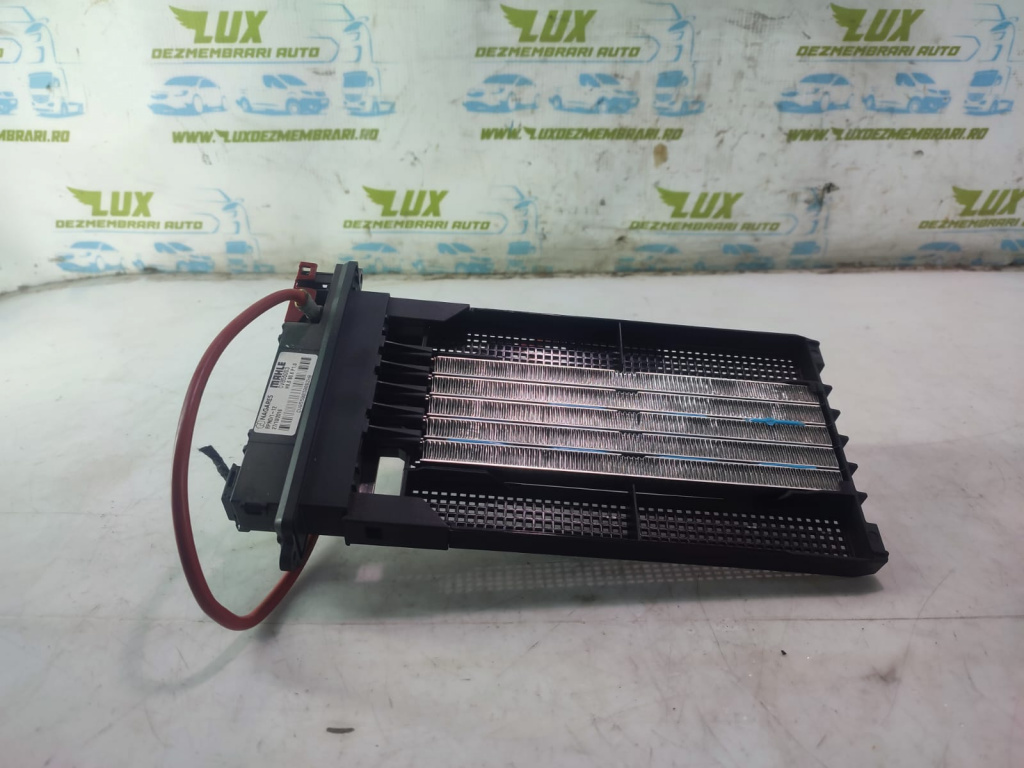 Radiator incalzire auxiliara 13514601 Opel Astra K [2015 - 2020] 1.6 cdti B16DTH