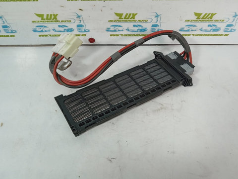 Radiator incalzire auxiliara bord 7263h Subaru Forester 2 [2002 - 2005]