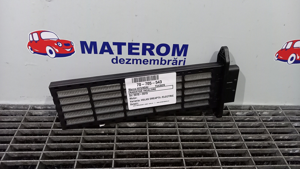 RADIATOR INCALZIRE HYUNDAI TUCSON TUCSON - - (2015 2019)