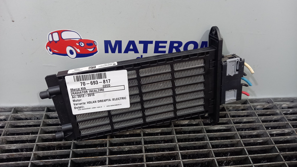 RADIATOR INCALZIRE KIA CEED CEED - - (2012 2015)