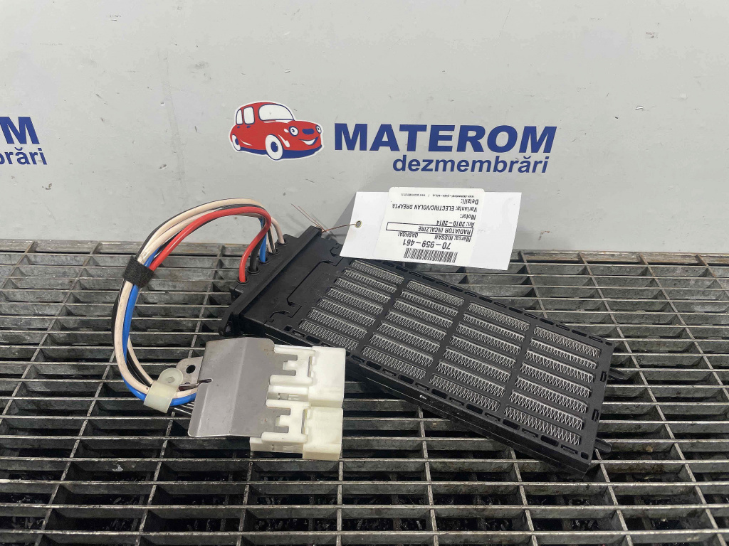 RADIATOR INCALZIRE NISSAN QASHQAI QASHQAI - - (2010 2014)