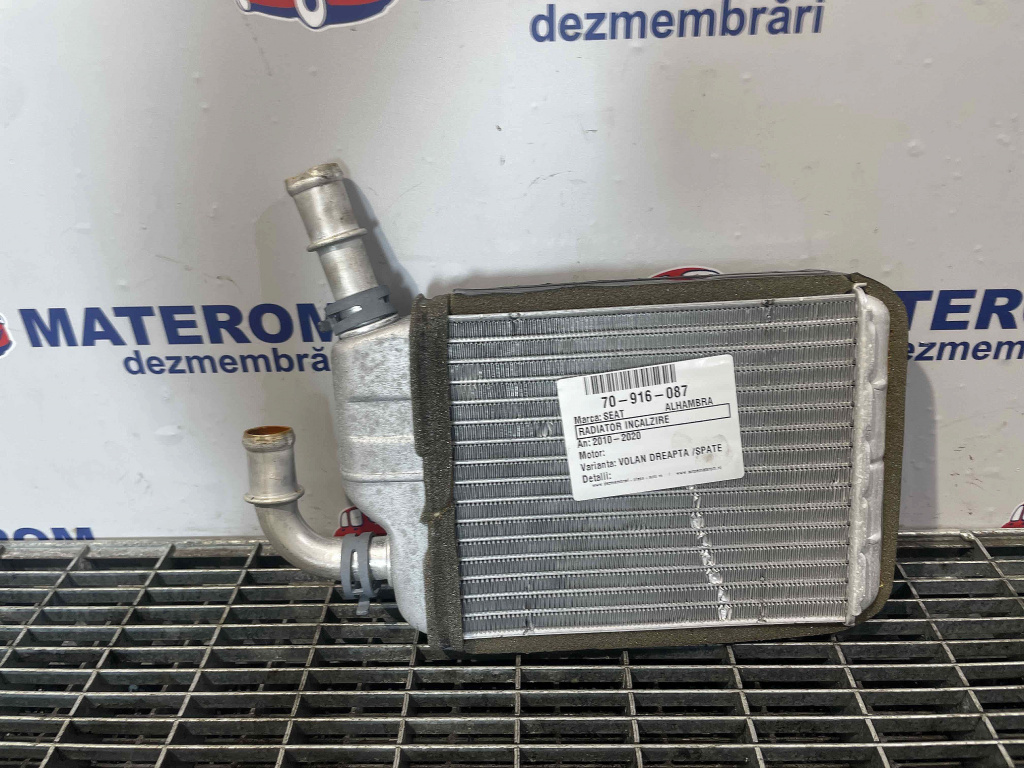 RADIATOR INCALZIRE SEAT ALHAMBRA ALHAMBRA - - (2010 2020)