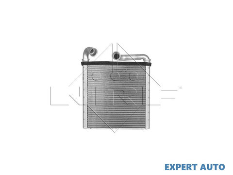 Radiator incalzire Skoda OCTAVIA (5E3) 2012-2016 #3 5Q0819031A