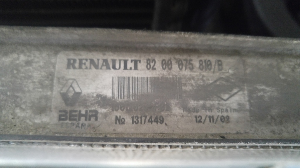 Radiator intercooler 2.2 dci renault lag