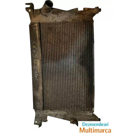 Radiator intercooler Chrysler Voyager 3 [1995 - 20