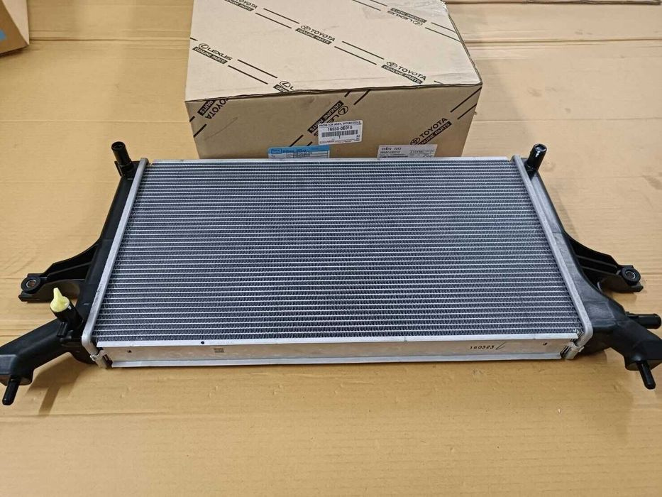 Radiator Intercooler Cooling toyota hilux 2022