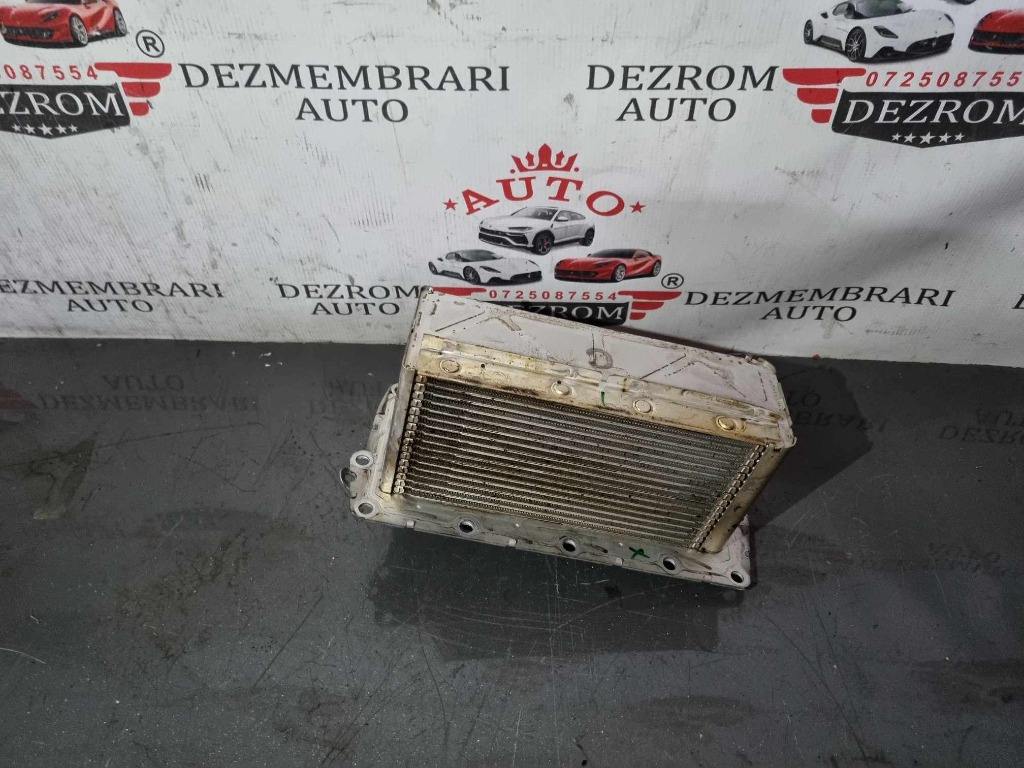 Radiator intercooler DS7G-9L440-BD Ford Grand C-Ma