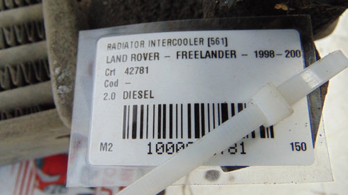 Radiator intercooler Land Rover Freeland