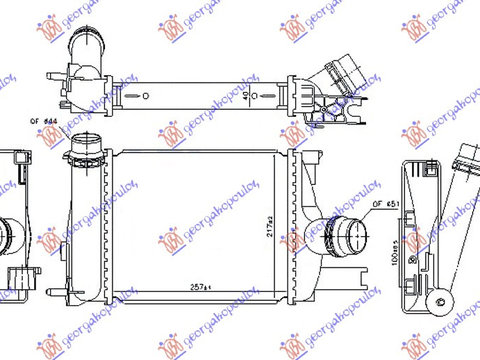 Radiator intercooler Logan 2 / Sandero 2 / Clio 4 / Symbol