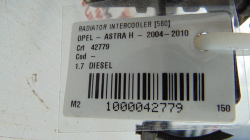 Radiator intercooler Opel Astra H, motor
