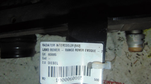 Radiator intercooler Range Rover Evoque 