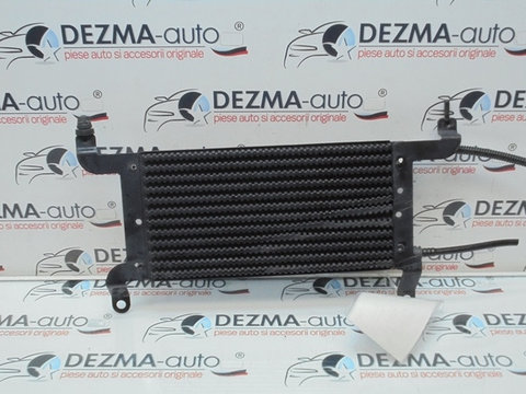 Radiator racire combustibil, Citroen Berlingo (B9) 1.6hdi, 9HX