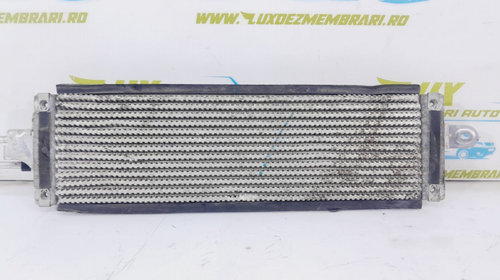 Radiator racire combustibil cx73-9n103-a