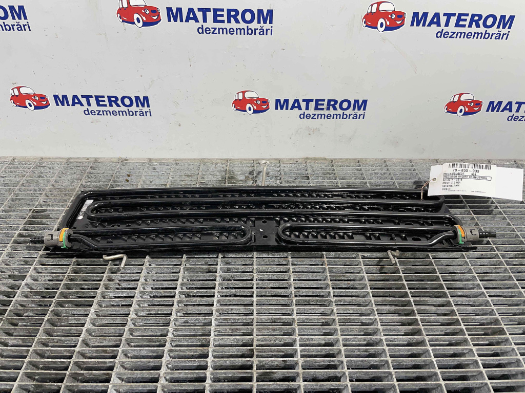 RADIATOR RACIRE COMBUSTIBIL PEUGEOT 508 508 2.0 HD