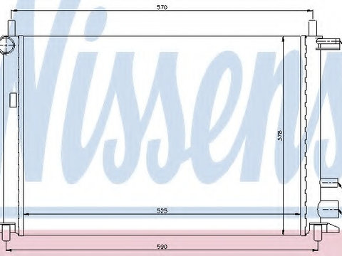 Radiator racire motor 62053 NISSENS pentru Ford Fiesta Ford Courier Ford Puma