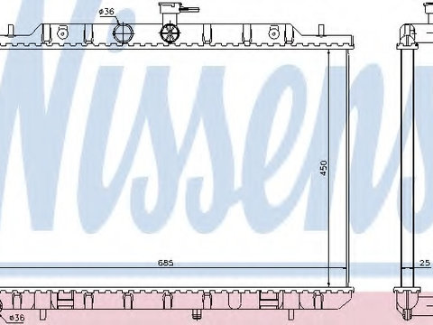 Radiator racire motor 67366 NISSENS pentru Nissan X-trail