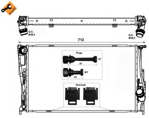 Radiator, racire motor BMW X1 (E84) (2009 - 2015) 