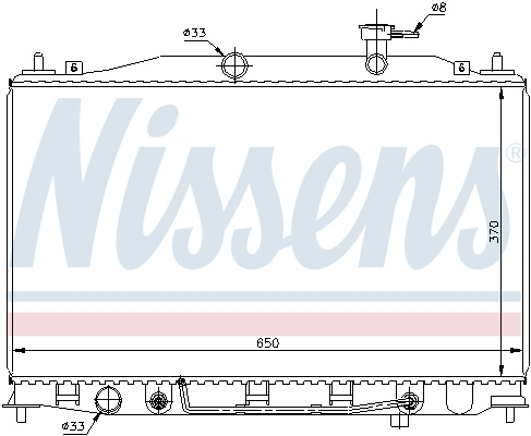 Radiator racire motor # Hyundai Excel 2002 2003 2004 2005 # 67503 # NISSENS